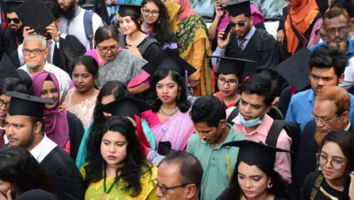 শিক্ষার্থী