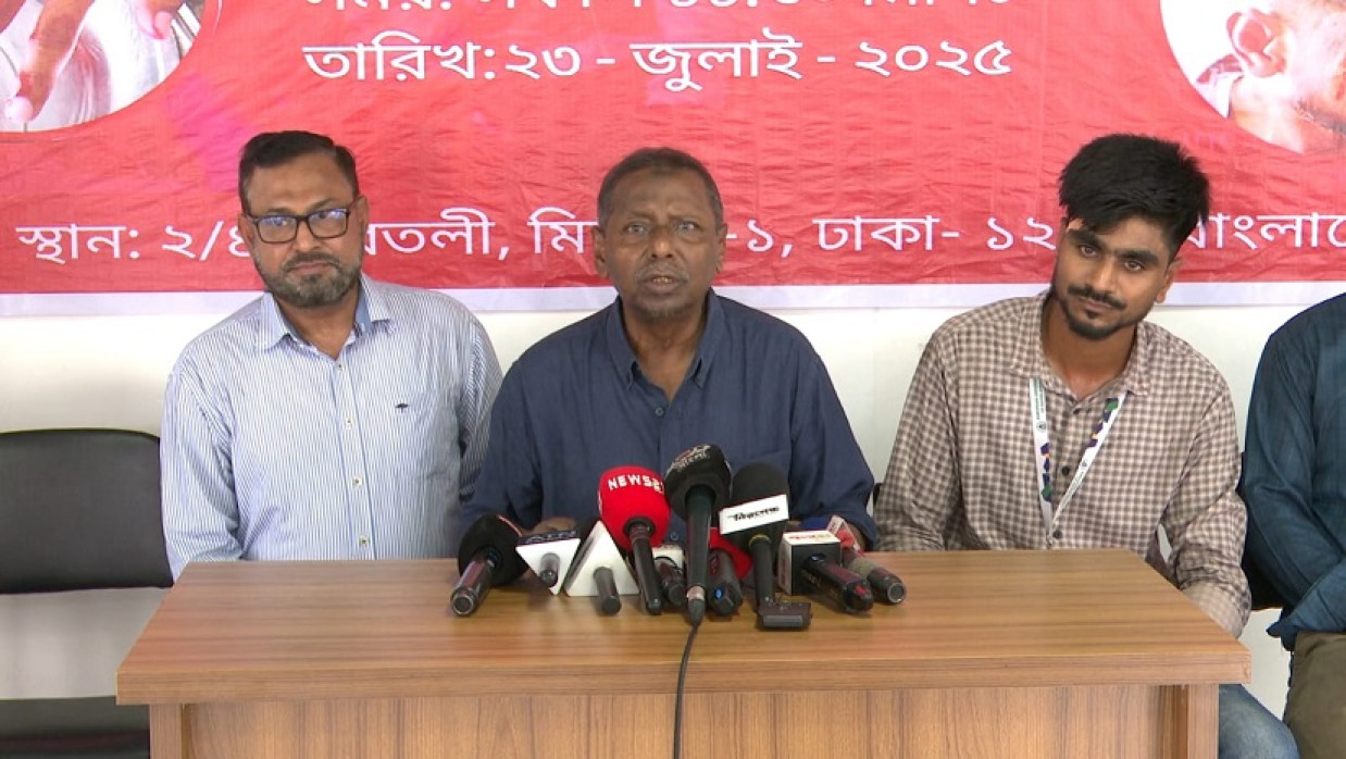 আহত শিক্ষার্থীদের নিয়ে ইউরোপিয়ান ইউনিভার্সিটি অফ বাংলাদেশ’র সংবাদ সম্মেলন