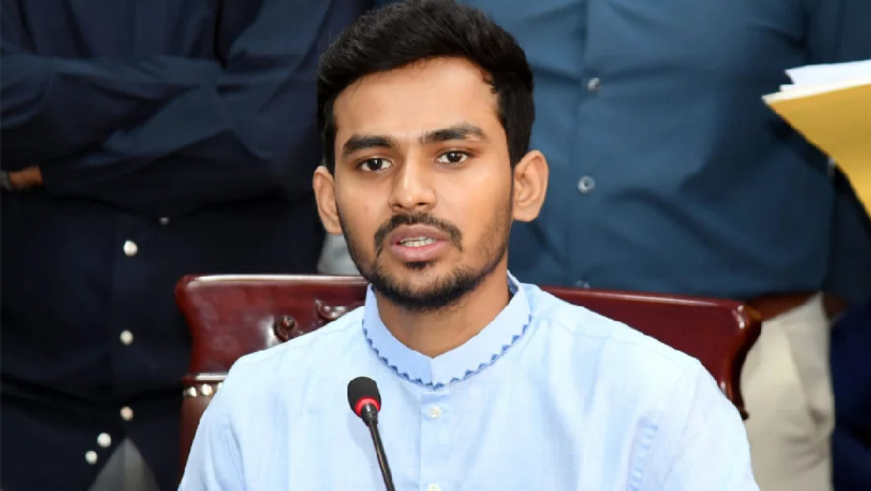 আসিফ মাহমুদ সজীব ভূঁইয়া