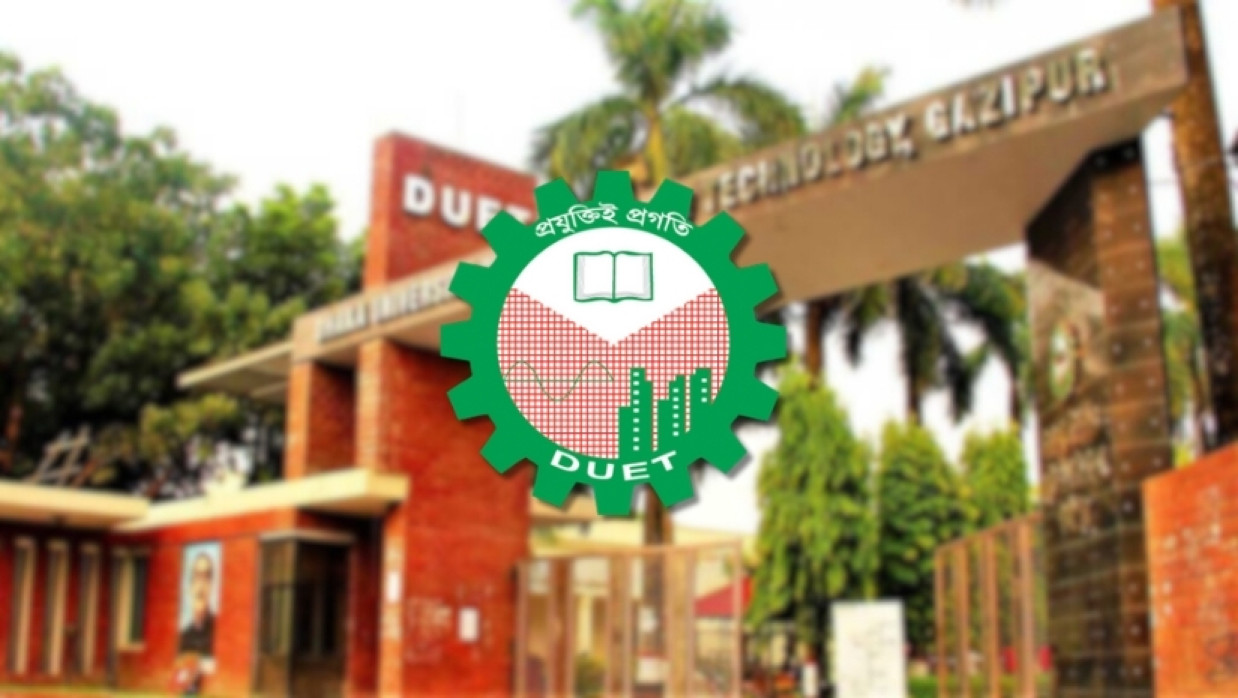 ডুয়েট, লোগো