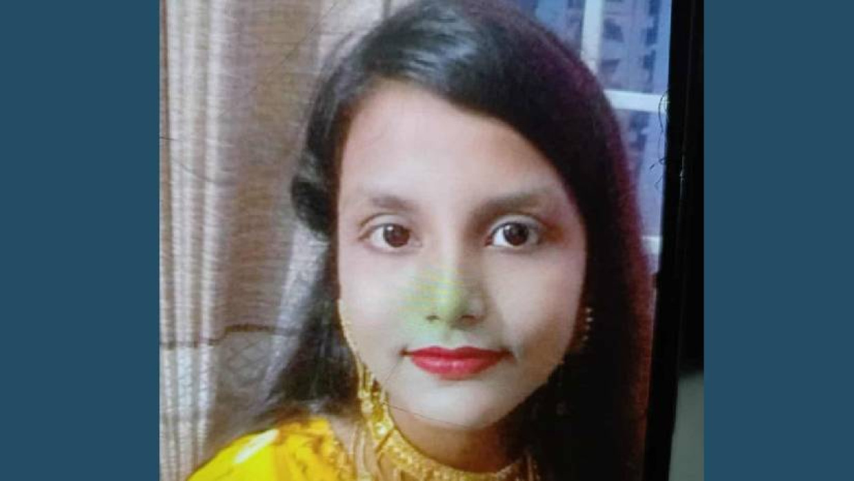 মাহিয়া তাসনিম