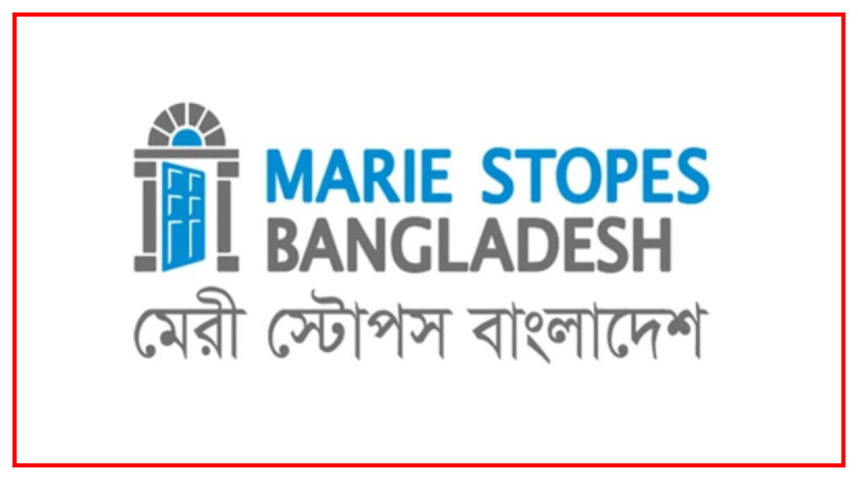 মার্কেটিং কোঅর্ডিনেটর নিয়োগে আবেদন চলছে মেরী স্টোপসে 