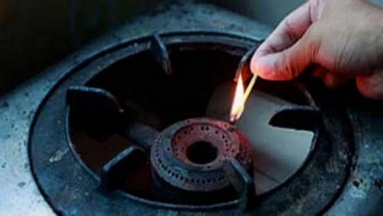 প্রতীকী ছবি