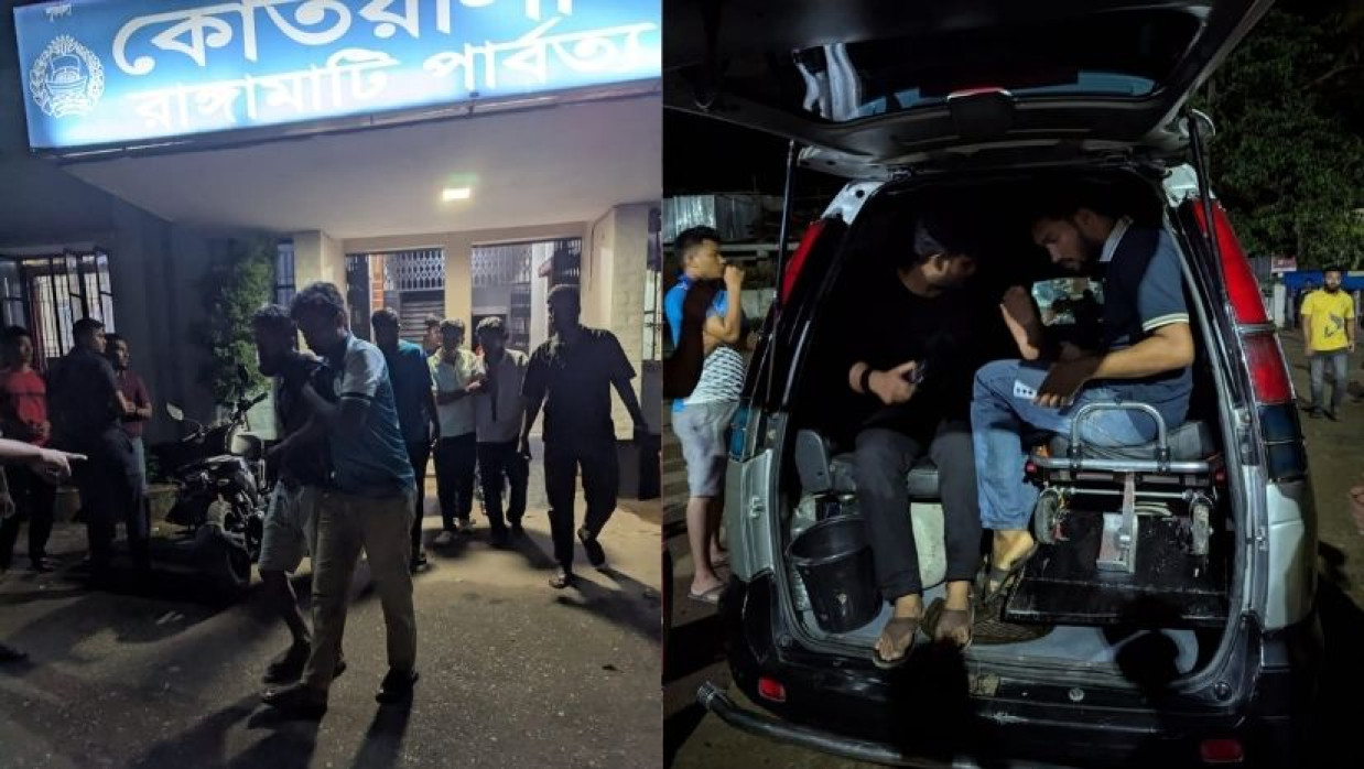 রাবিপ্রবি শিক্ষার্থীদের ওপর হামলার ঘটনা