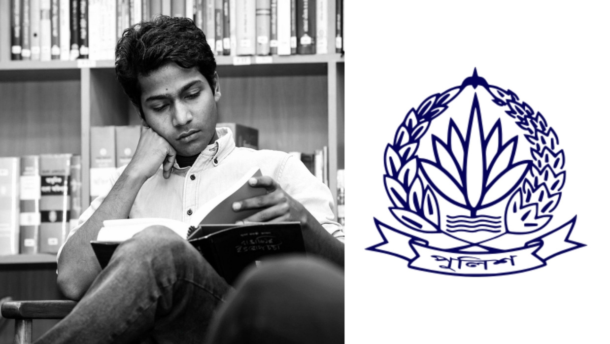 আহমাদ ওয়াদুদ ও পুলিশের লোগো