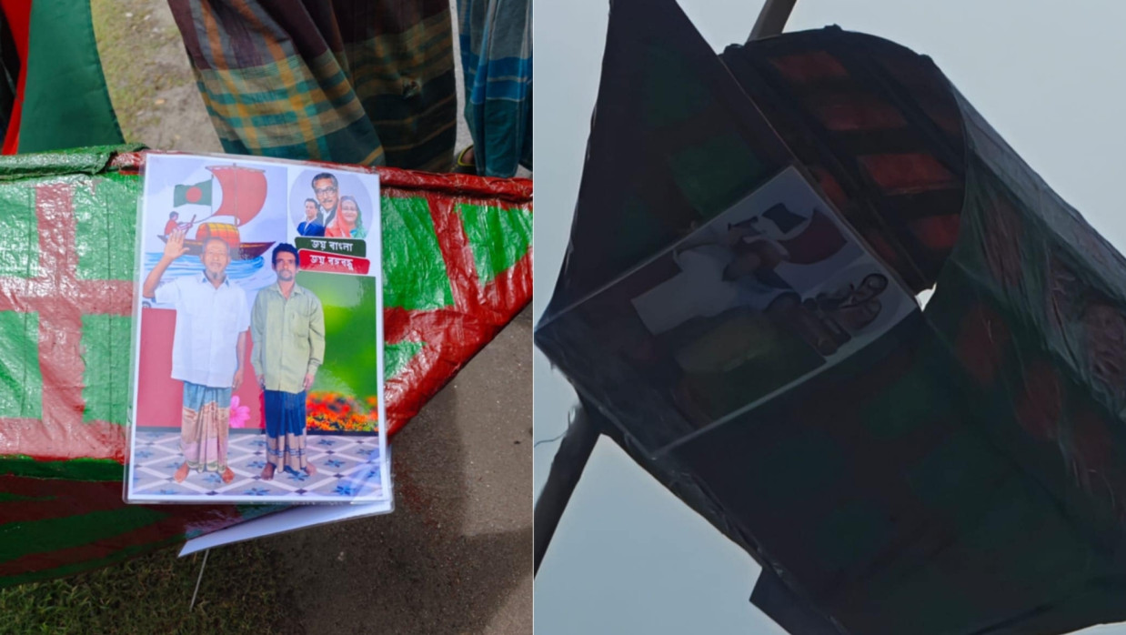 রাতের আধাঁরে রাস্তার মোড়ে লম্বা বাঁশের সাথে ঝুলিয়ে দিয়েছিলো নৌকা