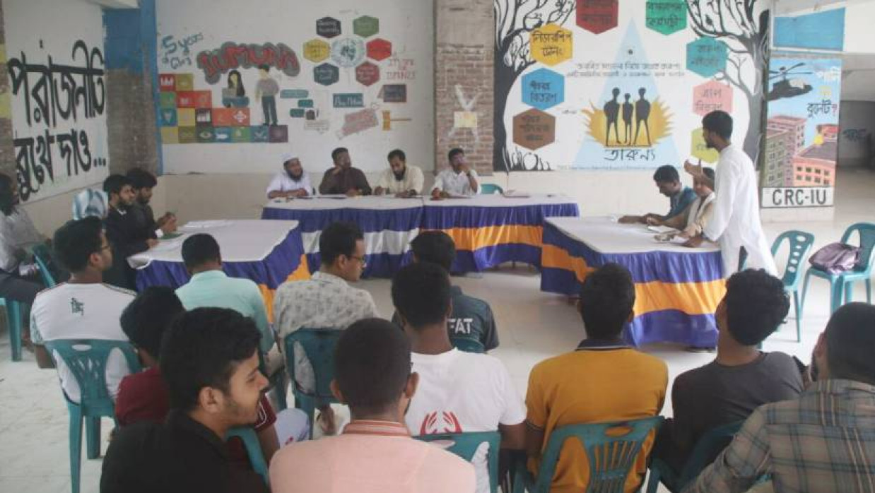 ইবিতে শহীদ আবু সাইদ আন্তঃবিভাগ বিতর্ক প্রতিযোগিতার শুরু হয়েছে