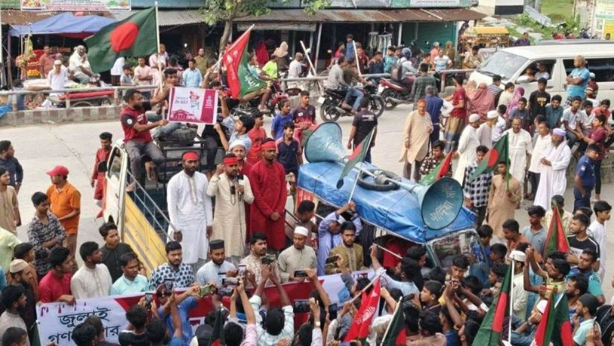 রাজশাহীতে ছাত্রশিবিরের জুলাই দ্রোহ মিছিল
