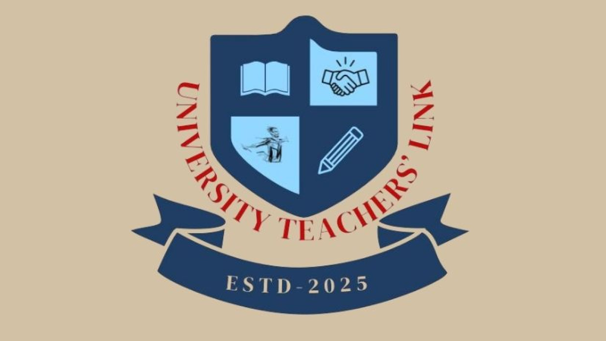 ইউনিভার্সিটি টিচার্স’ লিংক 