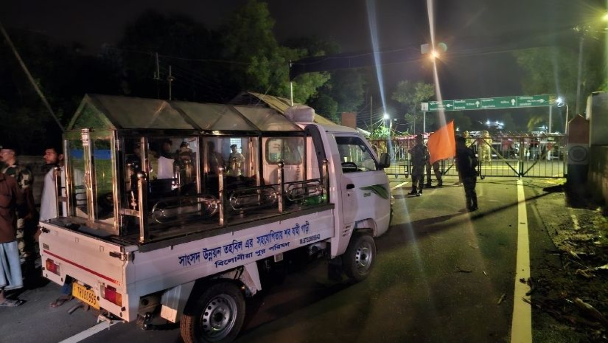 মরদেহ হস্তান্তর