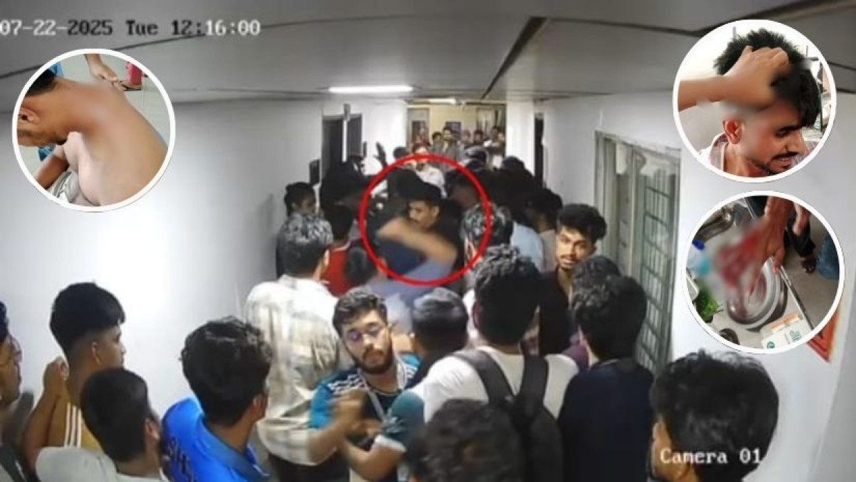 ইউবি শিক্ষার্থীদের ওপর হামলা, শারীরিক নির্যাতন ও ভাঙচুরের অভিযোগে মামলা হয়েছে