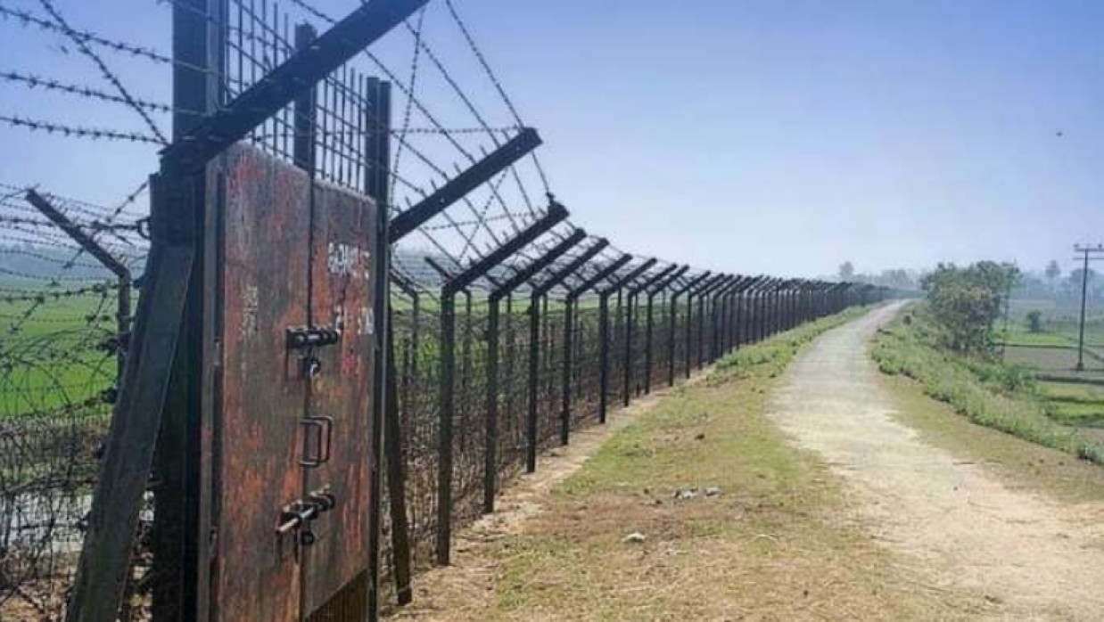 সীমান্ত