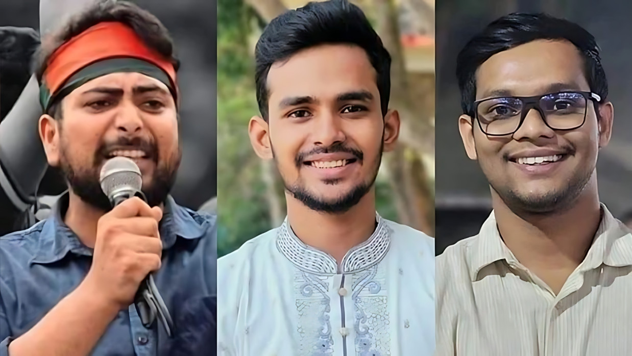 কোটা সংস্কার আন্দোলনে ৩ সমন্বয়ক