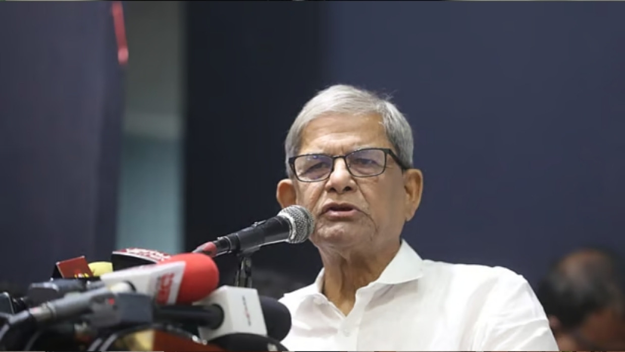 মির্জা ফখরুল ইসলাম আলমগীর