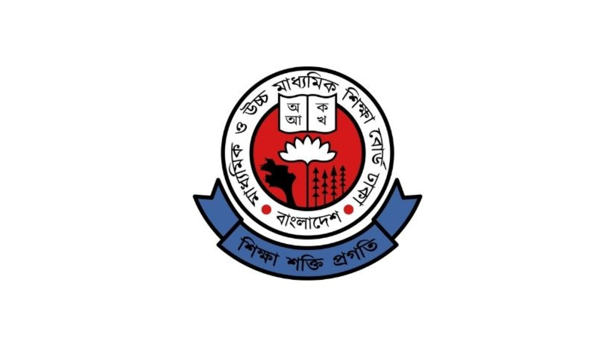 ঢাকা শিক্ষা বোর্ড