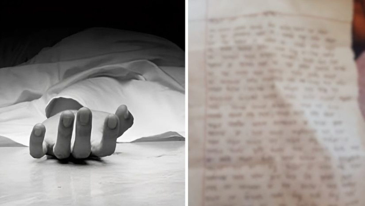 প্রতীকী ছবি ও স্কুলছাত্রীর লিখা চিঠি