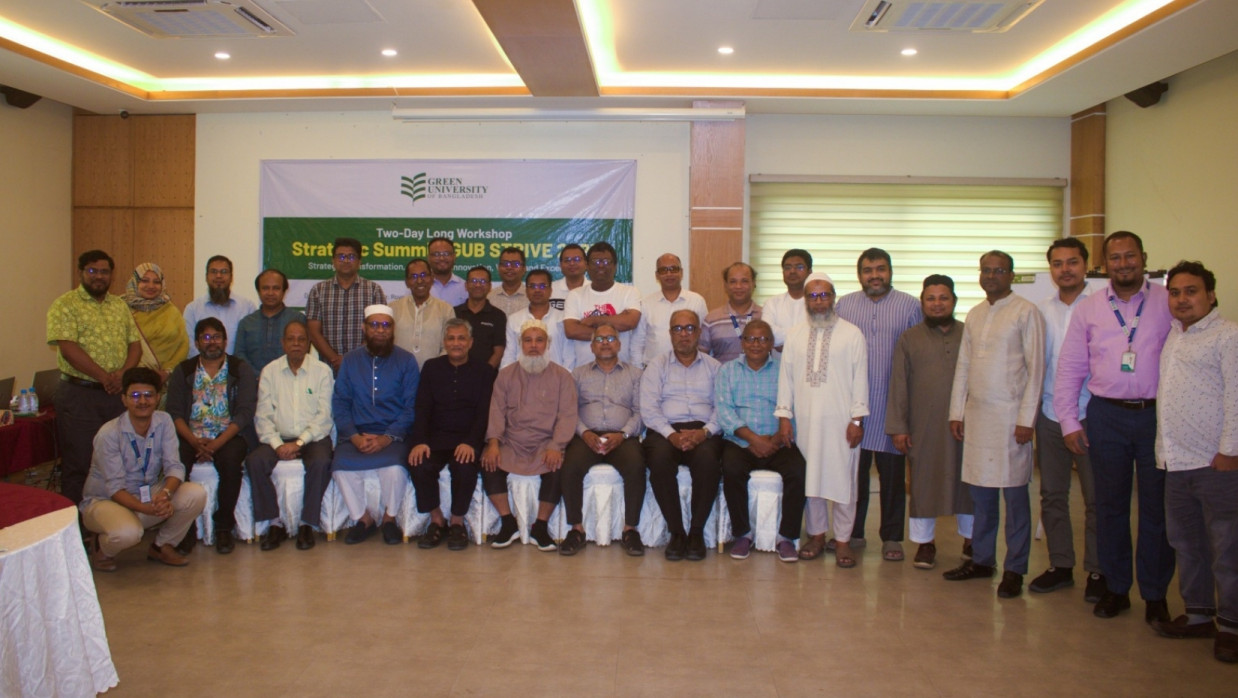 স্ট্র্যাটেজিক সামিট অনুষ্ঠিত