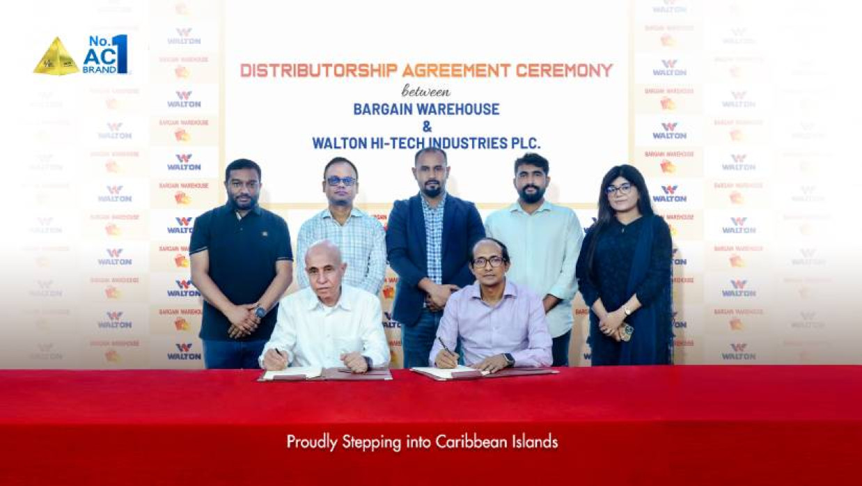 ক্যারিবিয়ান দ্বীপপুঞ্জে ওয়ালটন ব্র্যান্ডের পরিবেশক হিসেবে সম্প্রতি বার্বাডোসের খ্যাতনামা প্রতিষ্ঠান ‘বারগেইন ওয়্যারহাউজ’-এর সঙ্গে চুক্তি স্বাক্ষর করেছে ওয়ালটন হাই- টেক ইন্ডাস্ট্রিজ পিএলসি