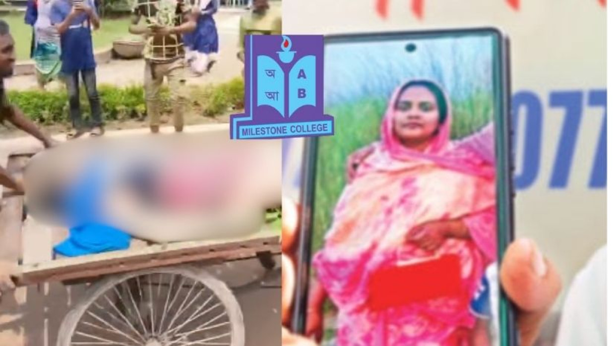 দুর্ঘটনার পর দগ্ধ মাসুমাকে ভ্যানে করে নিয়ে যাচ্ছেন সেনা সদস্য ও প্রত্যক্ষদর্শীরা (বাঁয়ে), মাসুমার ছবি (ডানে)