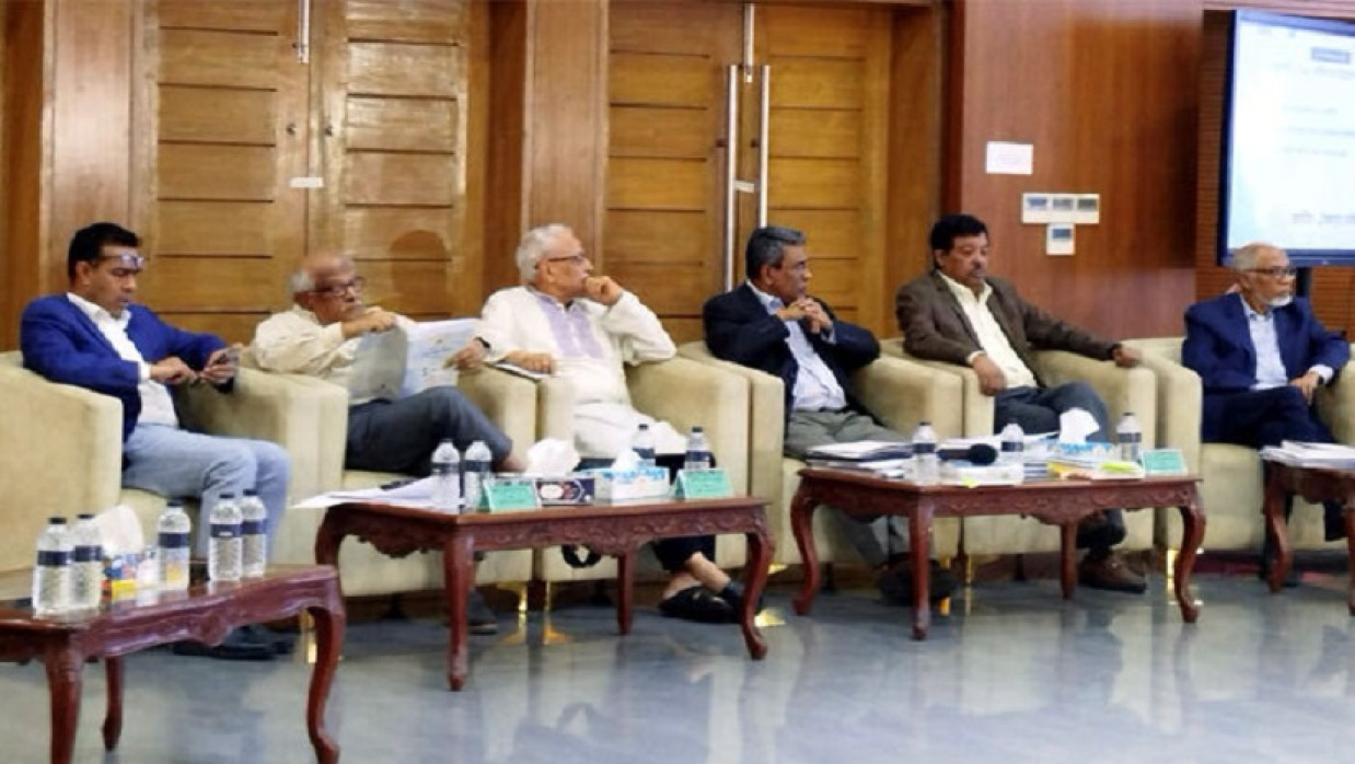 ফরেন সার্ভিস একাডেমিতে রাজনৈতিক দলগুলোর সঙ্গে জাতীয় ঐকমত্য কমিশনের সংলাপ