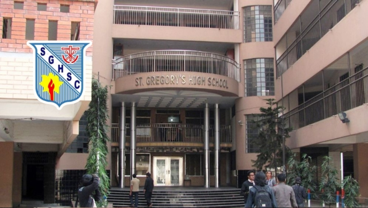 সেন্ট গ্রেগরী