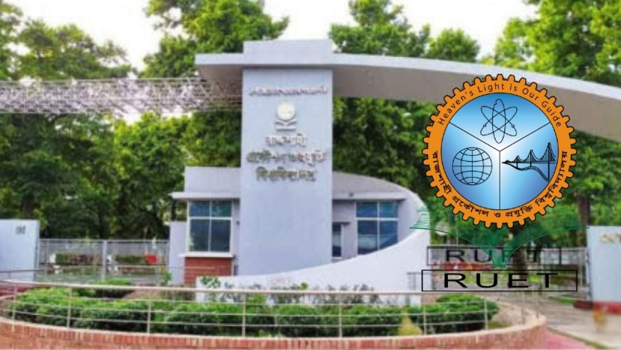 রুয়েট, লোগো