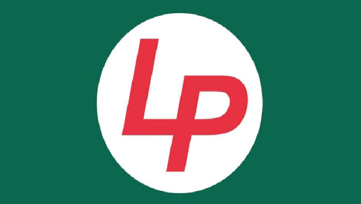 ১০ ফার্মেসি সেলসম্যান নিয়োগে আবেদন চলছে লাজ ফার্মায় 