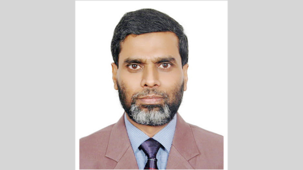 মো. মফিজুল ইসলাম