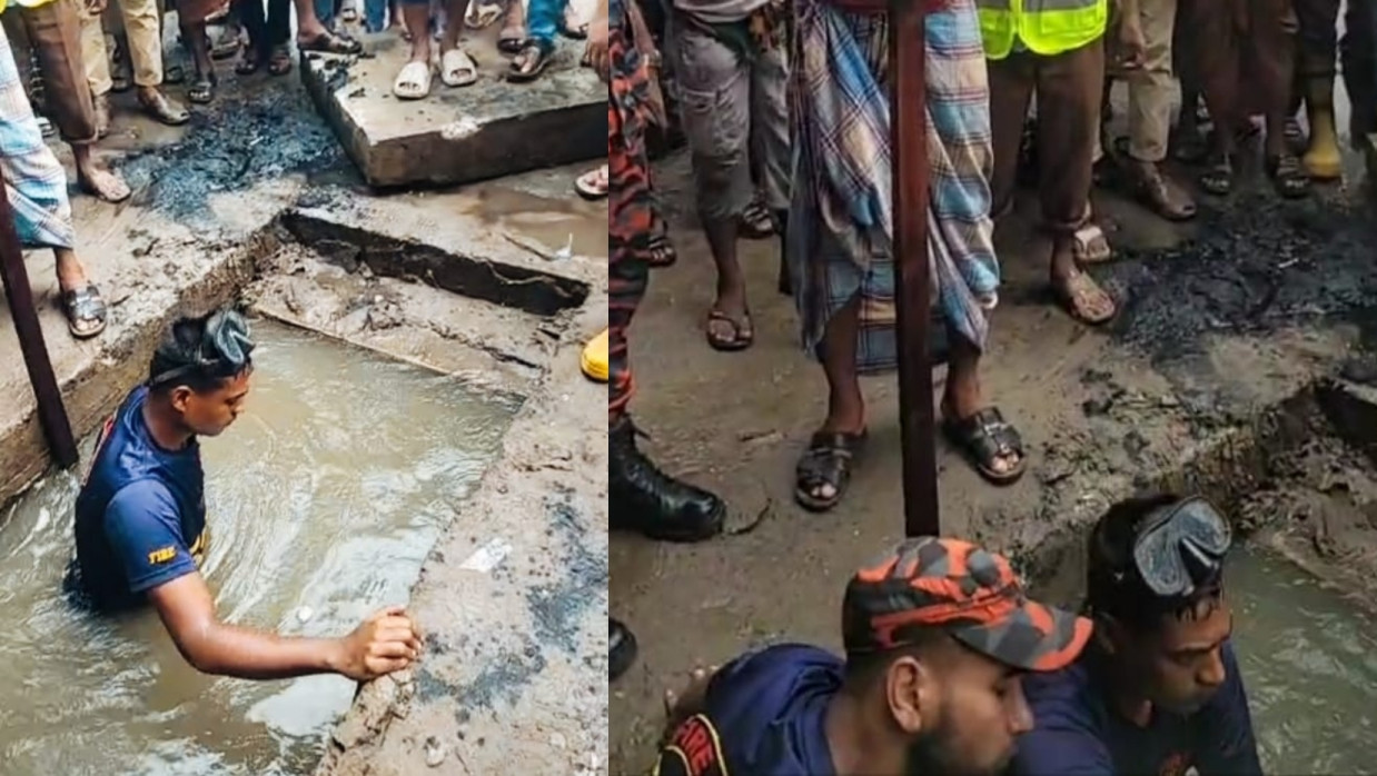 ঢাকনাহীন ম্যানহোলে পড়া নারীকে উদ্ধারের চেষ্টা