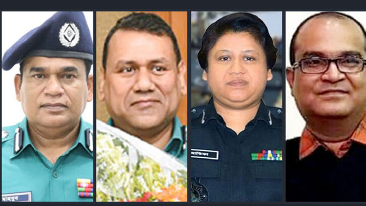 বাধ্যতামূলক অবসরে পাঠানো ৪ ডিআইজি