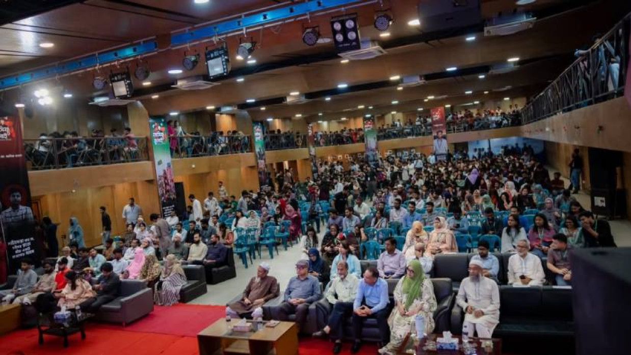 নর্দান ইউনিভার্সিটির অডিটোরিয়ামে ‘শহীদ আসিফ ও রক্তাক্ত জুলাই : প্রতিবাদের প্রতিচ্ছবি’ শীর্ষক আলোচনা সভায় এ দাবি জানানো হয়