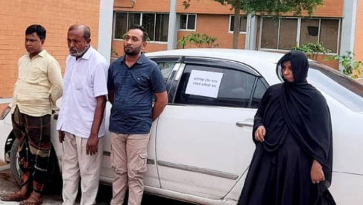 আটক চারজন