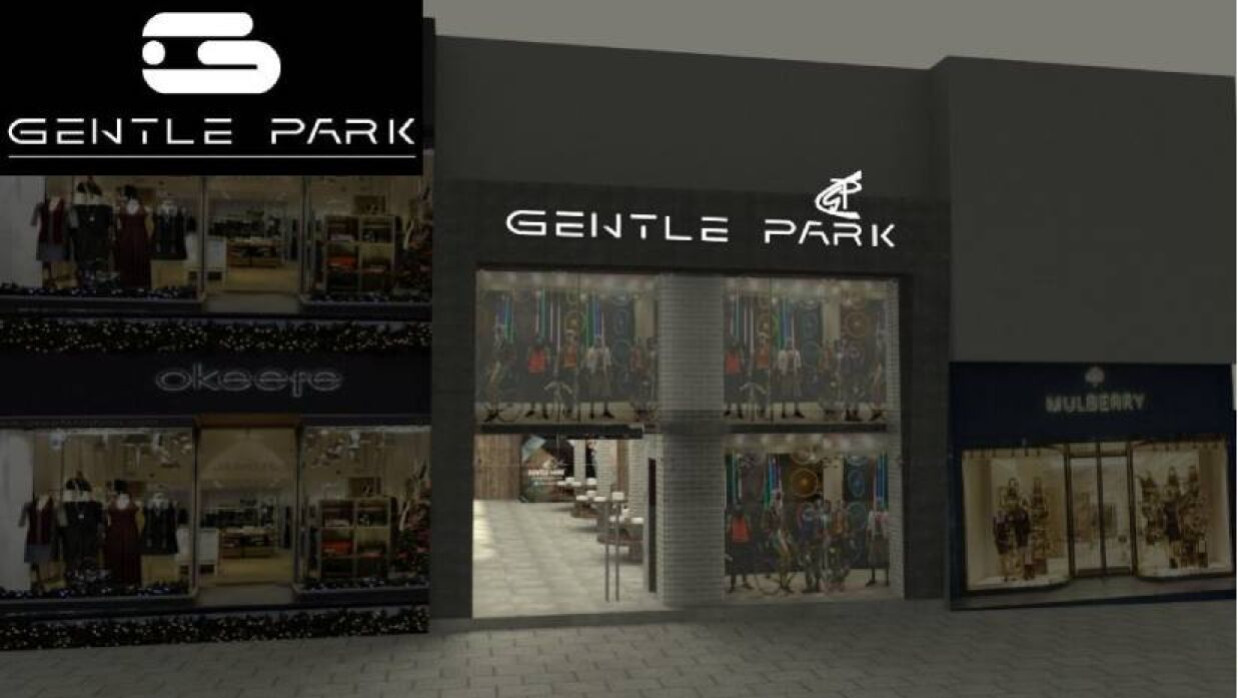 সেলস এক্সিকিউটিভ নিয়োগে আবেদন চলছে জেন্টল পার্কে 