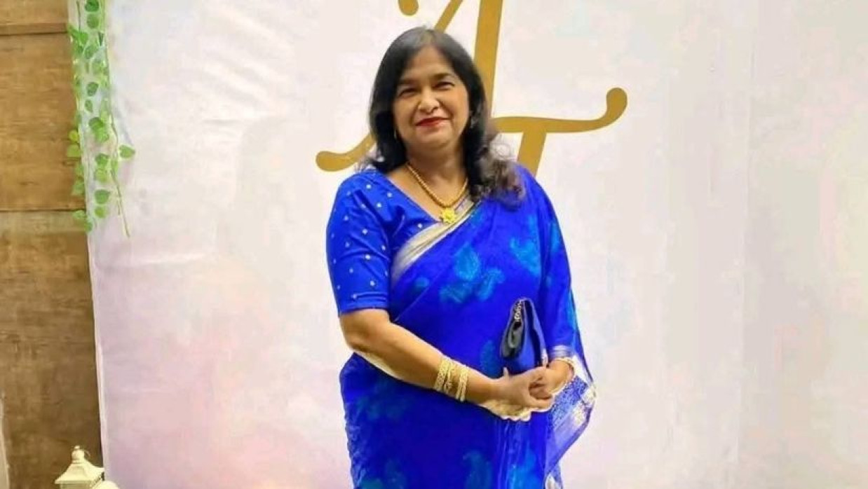 অধ্যাপক তাহমিনা ইসলাম