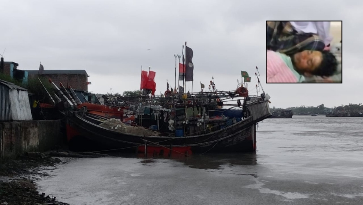 বঙ্গোপসাগরে মাছ ধরার ট্রলার (ইনসেটে উদ্ধারকৃত একজনকে চিকিৎসা দেওয়া হচ্ছে)