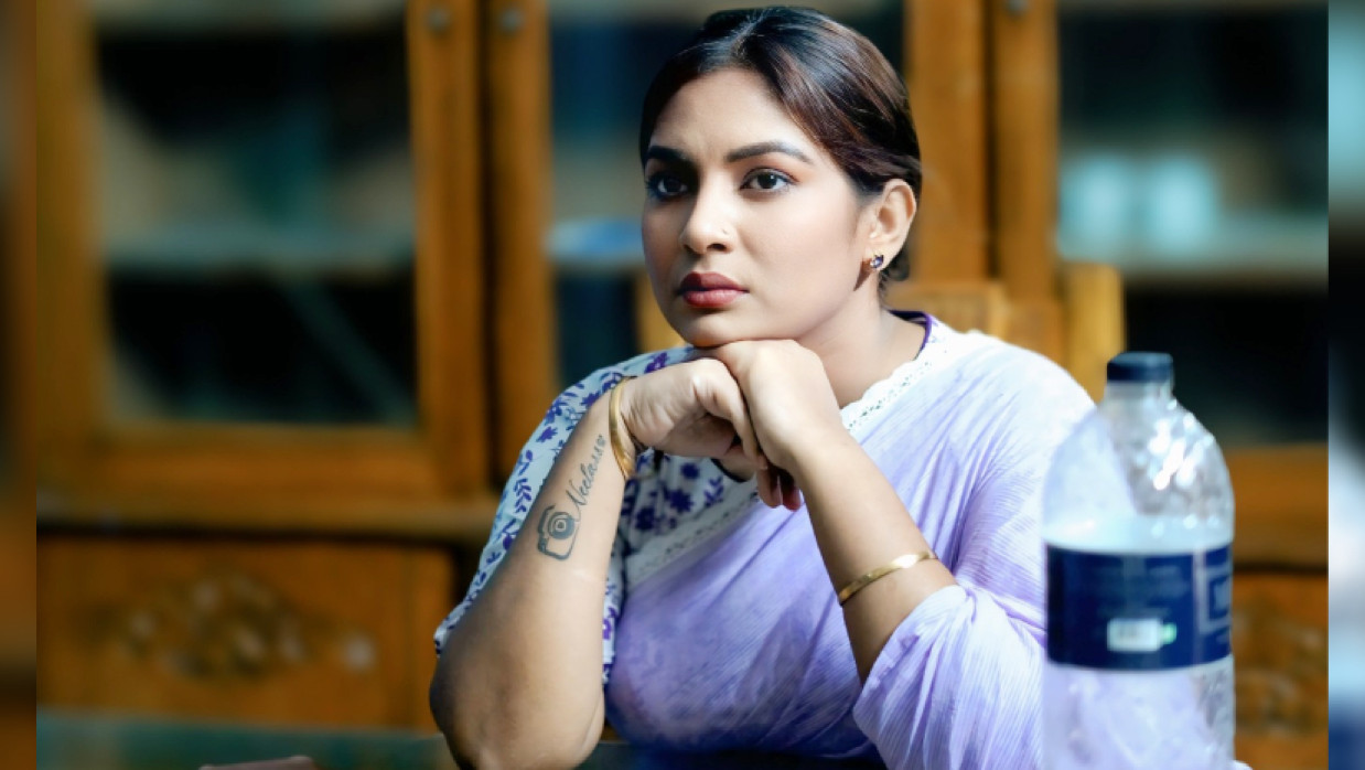 নীলা ইসরাফিল