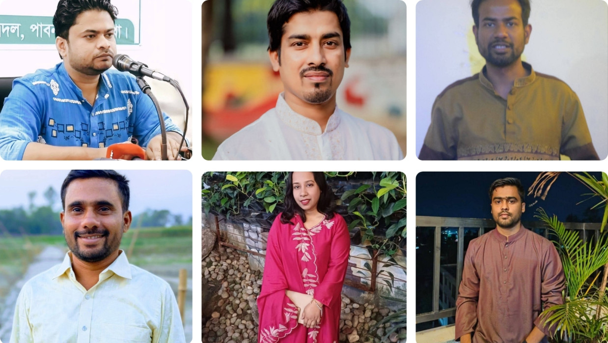 রাবি ছাত্রদলের কমিটি