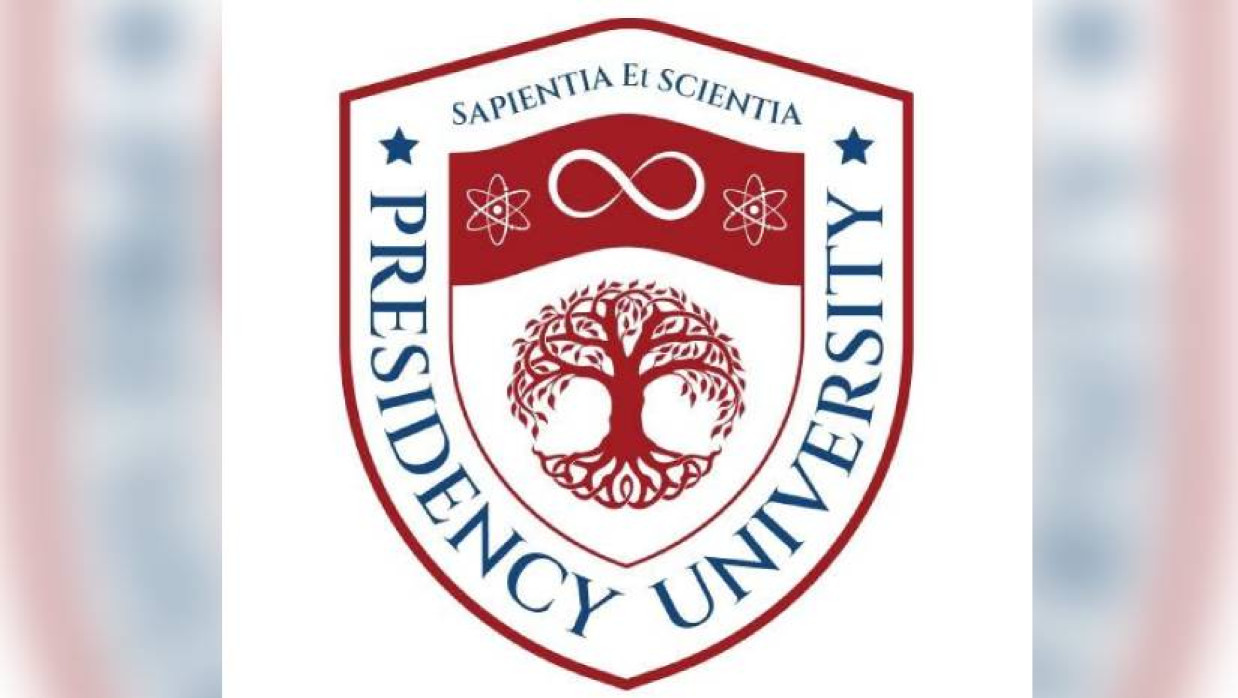 প্রেসিডেন্সি ইউনিভার্সিটির লোগো