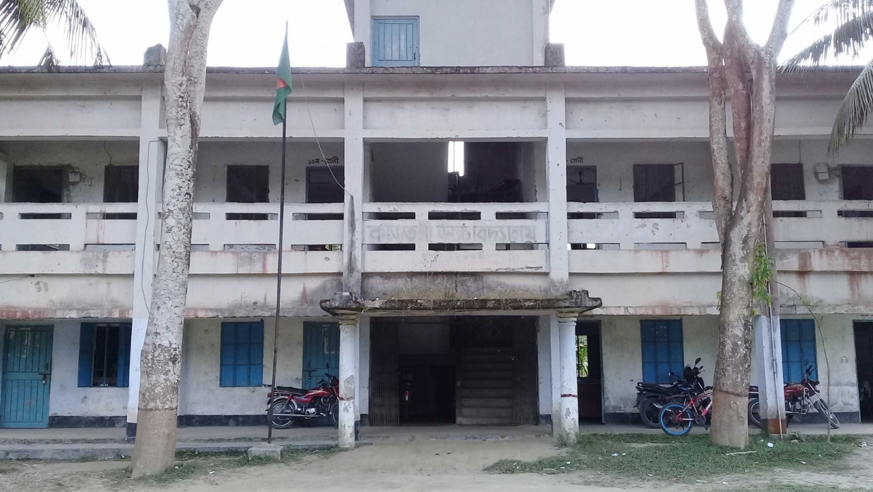 কড়ৈতলী উচ্চ বিদ্যালয়