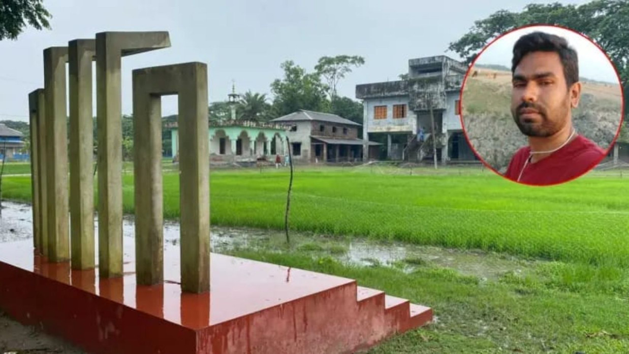 মাদ্রাসার মাঠ