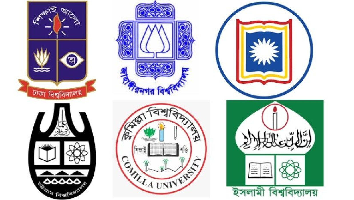 লোগো