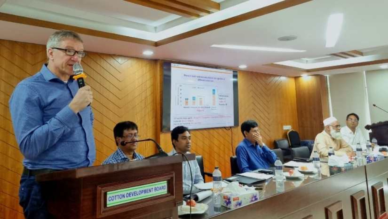 ‘বাংলাদেশে অধিক বিপদজনক বালাইনাশক ও রাসায়নিকের উন্নত ব্যবস্থাপনার জন্য সক্ষমতা বৃদ্ধিমূলক’ শীর্ষক কর্মশালা অনুষ্ঠিত