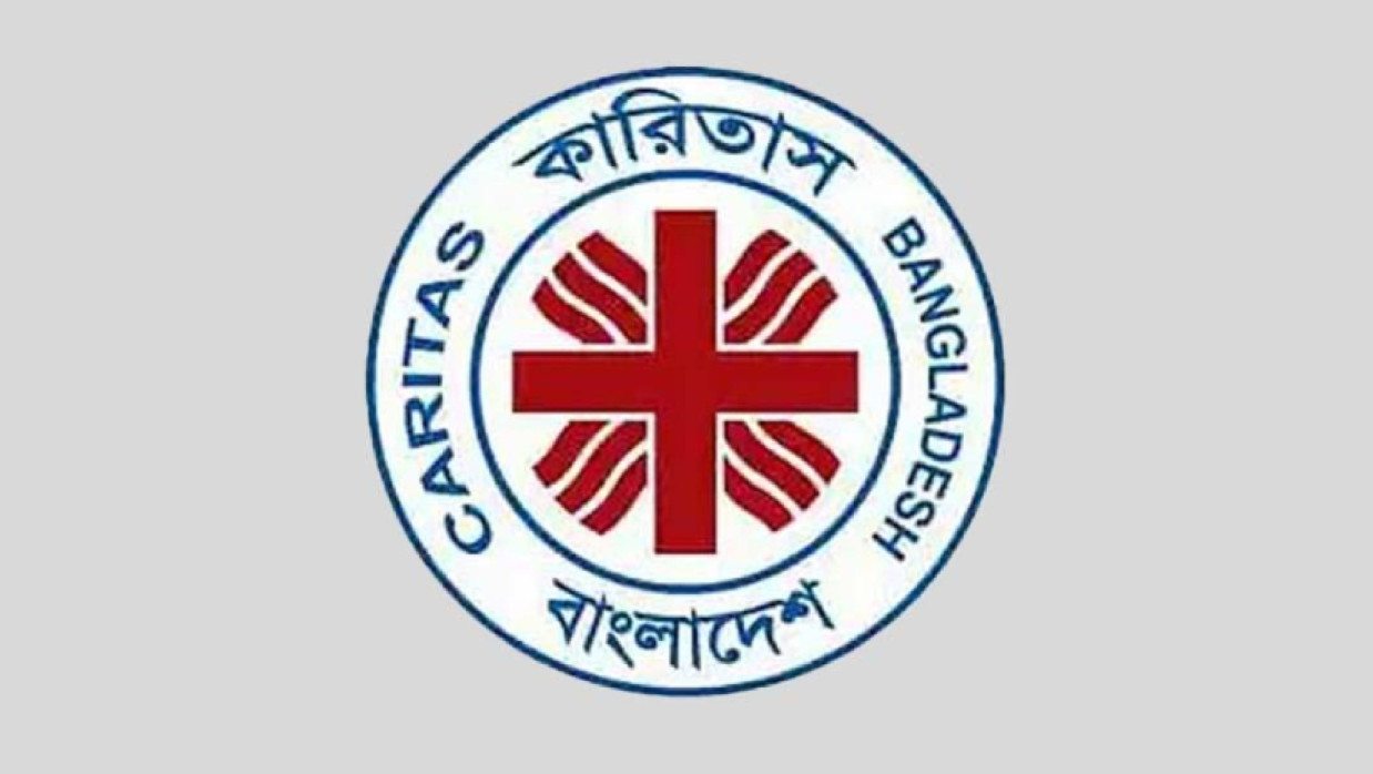 চিফ ইন্সট্রাক্টর কাম ইনচার্জ নিয়োগে আবেদন চলছে কারিতাস বাংলাদেশে 