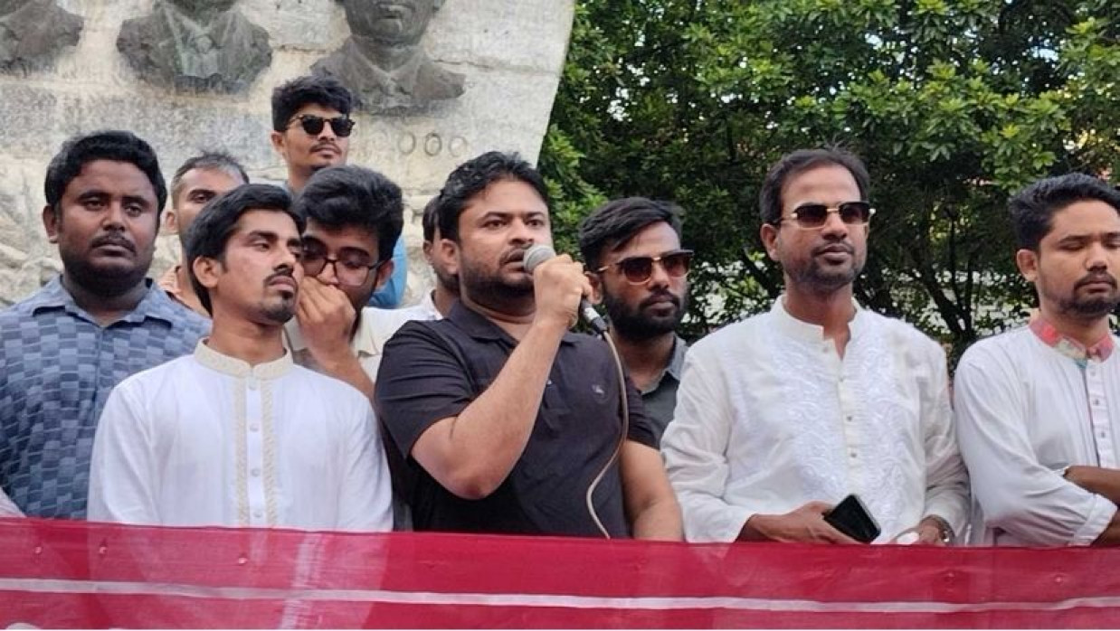 রাবি ছাত্রদলের নতুন সভাপতি