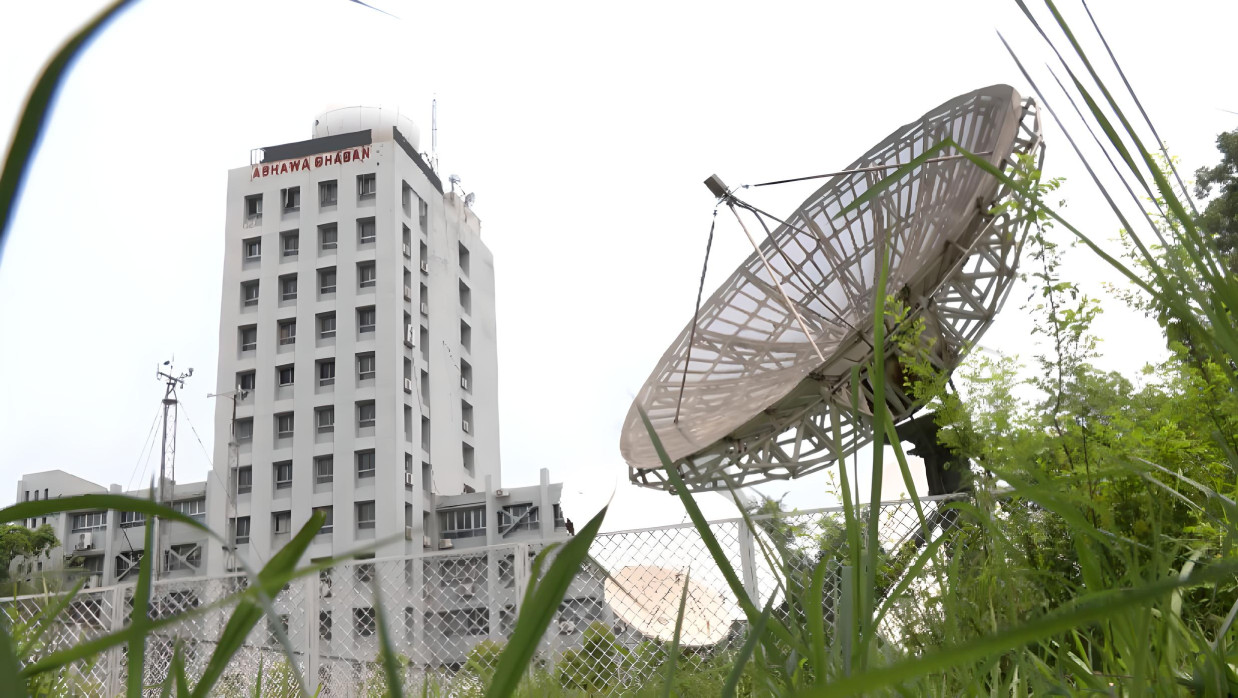 আবহাওয়া ভবন