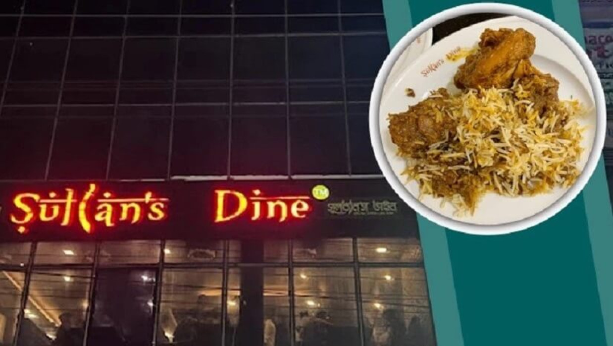 জনবল নিয়োগ দেবে সুলতান’স ডাইন