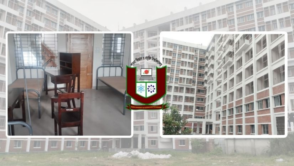 পাবিপ্রবির নবনির্মিত ছাত্র হল-২