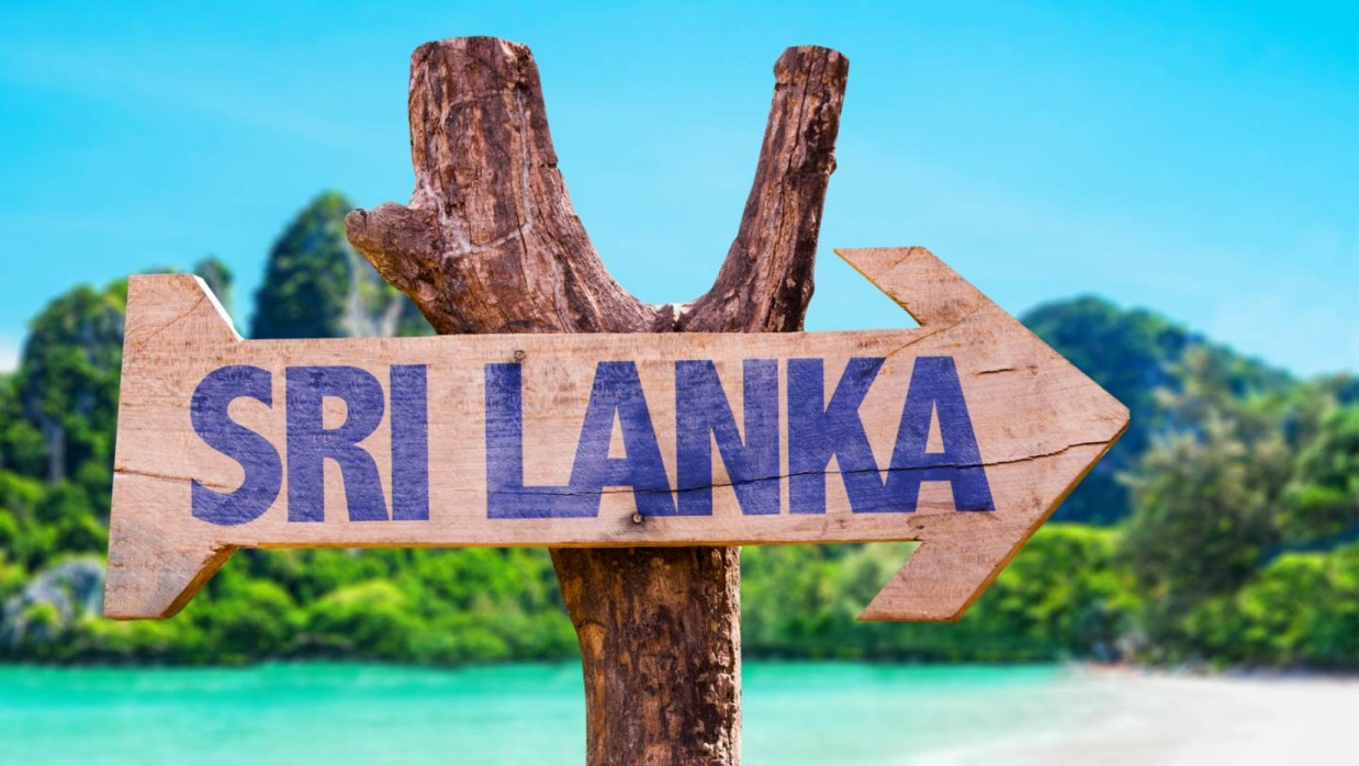 শ্রীলঙ্কার পর্যটন এলাকা