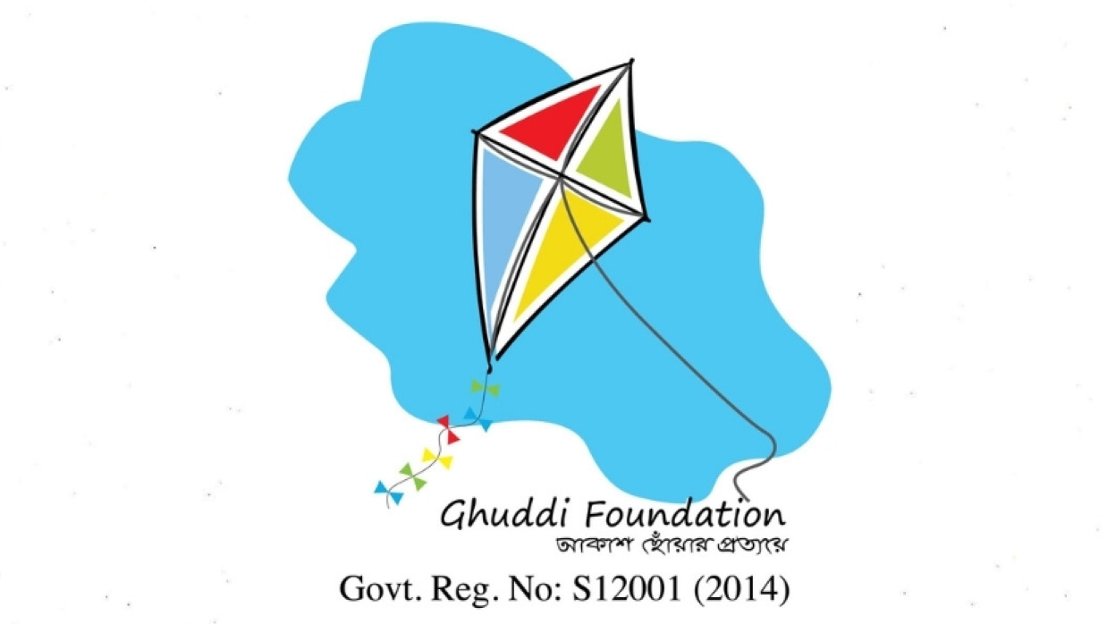 ঘুড্ডি ফাউন্ডেশন