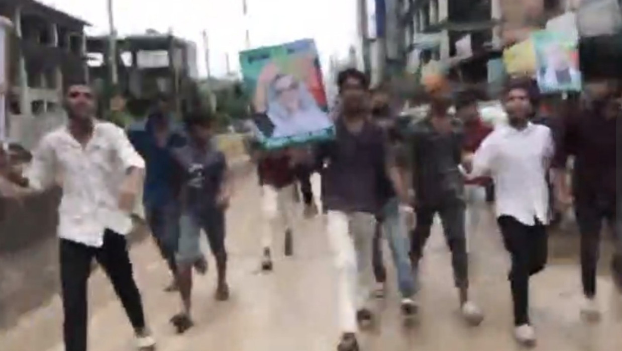 নোয়াখালীতে ছাত্রলীগের ঝটিকা মিছিল